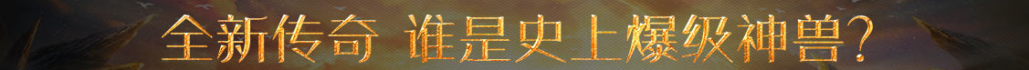 蒲县新闻网